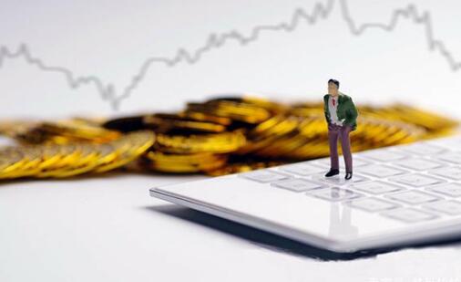 新手辦理期貨開戶時，需要注意哪些