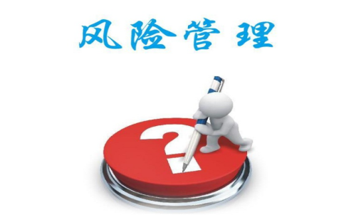 期貨投資的技巧，控制風(fēng)險(xiǎn)的方法（