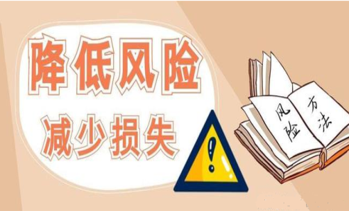 期貨交易中，交易計(jì)劃的重要性！