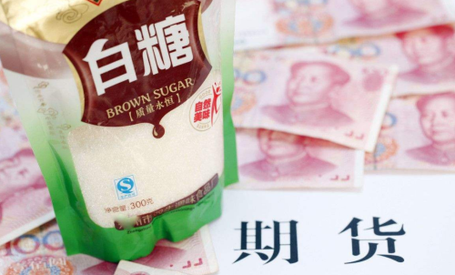 白糖期貨手續(xù)費(fèi)每一手是多少？