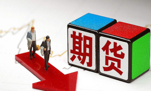 做好期貨交易的根本原因是什么？交