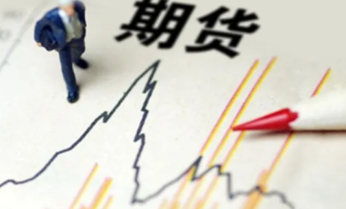 瀝青期貨的交易傭金成本高嗎？期貨